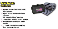 Load image into Gallery viewer, DOBINSONS ROLL UP SAND TRACK (SINGLE) - ST80-3812