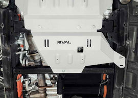RIVAL 2015-2026 Ford F150 Ecoboost Powerboost Aluminum Transfer Case Skid Plate