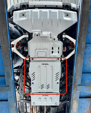 Load image into Gallery viewer, RIVAL Aluminum Transmission Skid Plate 2024-2025 Ford Ranger* including Raptor | 2021-2025 Ford Bronco 4Door