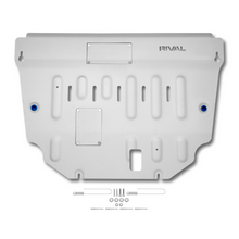 Load image into Gallery viewer, RIVAL Aluminum Engine Skid Plate 2022-2025 Ford Maverick | Except Tremor