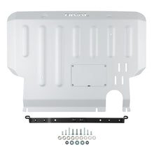 Load image into Gallery viewer, RIVAL Aluminum Engine Skid Plate 2022-2024 Subaru Forester Wilderness | 2018-2025 Subaru Crosstrek including Wilderness