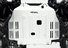 Load image into Gallery viewer, RIVAL Aluminum Transmission Skid Plate 2024-2025 Toyota Tacoma 4Gen 4WD 2WD Except Hybrid