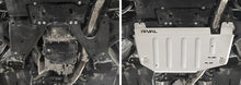 Load image into Gallery viewer, RIVAL Aluminum Transmission Skid Plate 2020-2025 Subaru Forester | 2020-2025 Subaru Outback | 2020-2025 Subaru Crosstrek