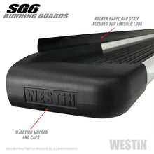 Load image into Gallery viewer, Westin Polished Aluminum Running Board 89.5 inches SG6 Running Boards - Polished