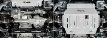 Load image into Gallery viewer, RIVAL 2015-Present Ford F150 Aluminum Engine Skid Plate Except 2.7