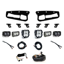 Load image into Gallery viewer, Baja Designs 21-25 Ford Bronco Squadron 2.0 Sport (Spot) / S2 SAE / S2 Sport D/C Steel Bmpr w/UP