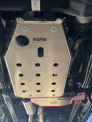 Ford F-250/F-350 Transfer Case skid plate | Petrol