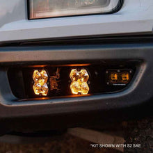 Load image into Gallery viewer, Baja Designs 17-20 Ford Raptor Squadron Sport 2.0/S2 Fog Pocket Kit (Multi Patterns) - Clear