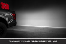 Load image into Gallery viewer, Diode Dynamics C2R White Flood Standard LED Pod (Single)