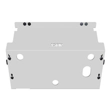 Load image into Gallery viewer, Toyota Prado Fuel Tank Skid Plate