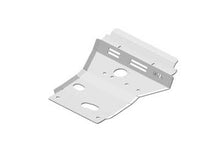Load image into Gallery viewer, Toyota 4Runner / Lexus GX 460 Front Skid Plate | With KDSS