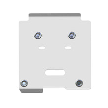 Load image into Gallery viewer, Jeep Wrangler JL 4XE PHEV Transfer Case Skid Plate