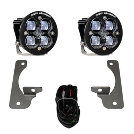 Baja Designs 07-18 Wrangler JK w/Premium OE Bumper Squadron R SAE Fog Pocket Kit