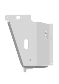 Toyota Land Cruiser Prado 250 Transfer Case Skid Plate | Diesel