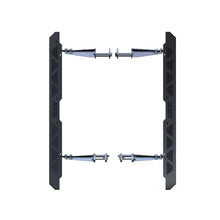 Load image into Gallery viewer, Toyota Land Cruiser 125 Rock Sliders | Diesel