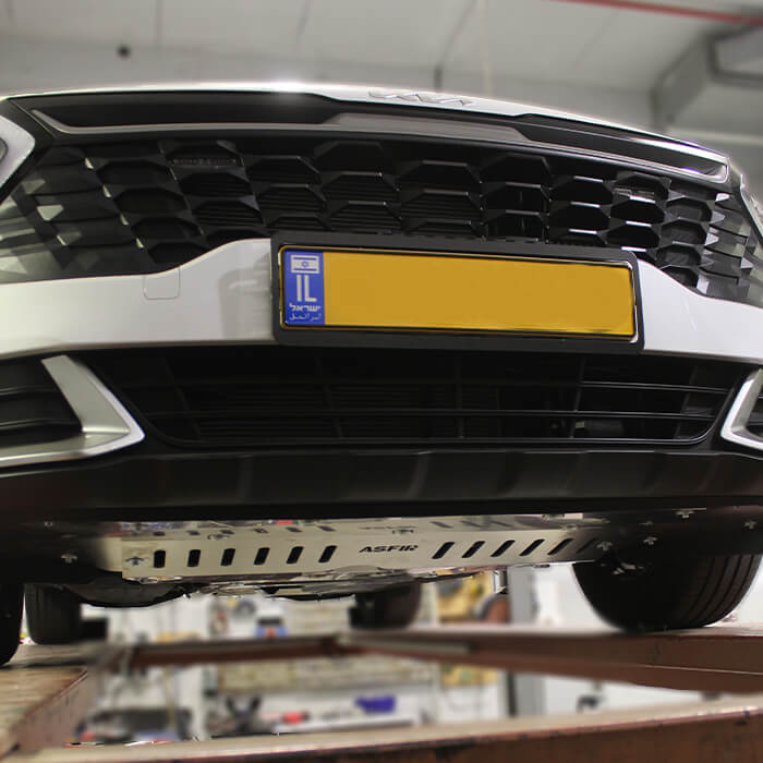 Kia Sportage Engine & Transmission Skid Plate