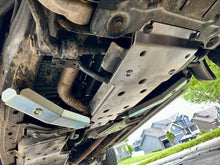 Load image into Gallery viewer, Ford Bronco Transmission Skid Plate | with Stabilizer Bar Disconnect
