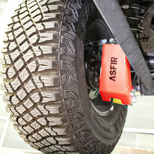 Load image into Gallery viewer, Ford Bronco | Rear Shock Steel Skid-Plate Protector (L &amp; R)