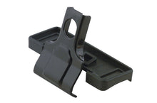 Load image into Gallery viewer, Thule Roof Rack Fit Kit 5058 (Clamp Style)