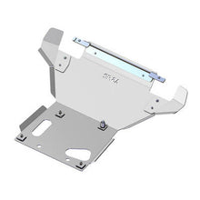 Load image into Gallery viewer, Ford Bronco Front Skid Plate | for OE Plastic Bumper