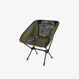 Carbon Fiber Hiking Chair