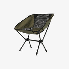 Load image into Gallery viewer, Carbon Fiber Hiking Chair