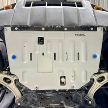 Load image into Gallery viewer, RIVAL Aluminum Engine Skid Plate 2023-2024 Ford Maverick Tremor | 2021-2022 Ford Bronco Sport With Metal Oil Pan | 2021-2025 Ford Bronco Sport Badlands