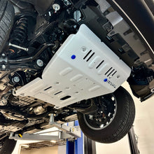 Load image into Gallery viewer, RIVAL Aluminum Engine Skid Plate 2010-2024 Toyota 4Runner 5Gen | 2010-2023 Lexus GX460