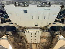 Load image into Gallery viewer, RIVAL Aluminum Engine Skid Plate 2025 Ford Maverick Tremor | 2022-2025 Ford Bronco Sport with polymer oil pan