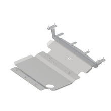 Load image into Gallery viewer, Nissan Pathfinder / Frontier / Xterra Front Skid Plate