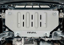 Load image into Gallery viewer, RIVAL 2015-2026 Ford F150 Expedition Aluminum Radiator Skid Plate