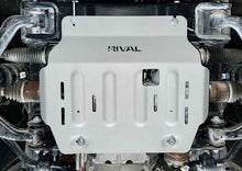 Load image into Gallery viewer, RIVAL 2015-Present Ford F150 Aluminum Engine Skid Plate Except 2.7