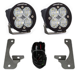 Baja Designs 07-09 Wrangler JK w/Premium Bumper Squadron R Pro Fog Pocket Kit - Clear