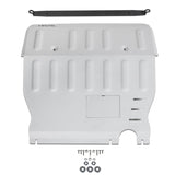 RIVAL Aluminum Engine Skid Plate Subaru Forester 2019-2021