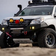 Load image into Gallery viewer, RIVAL Aluminum Engine Skid Plate 2010-2024 Toyota 4Runner 5Gen | 2010-2023 Lexus GX460