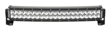 Load image into Gallery viewer, Rigid Industries RDS-Series 20in Spot - Underdog Motorsports