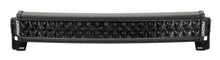 Load image into Gallery viewer, Rigid Industries RDS-Series Midnight Edition 20in Spot - Underdog Motorsports