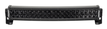 Load image into Gallery viewer, Rigid Industries RDS-Series Midnight Edition 20in Spot - Underdog Motorsports
