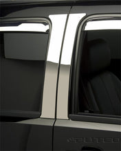 Load image into Gallery viewer, Putco 04-09 Infiniti QX56 (4 Door) - 6pcs / Set Stainless Steel Pillar Posts Classic